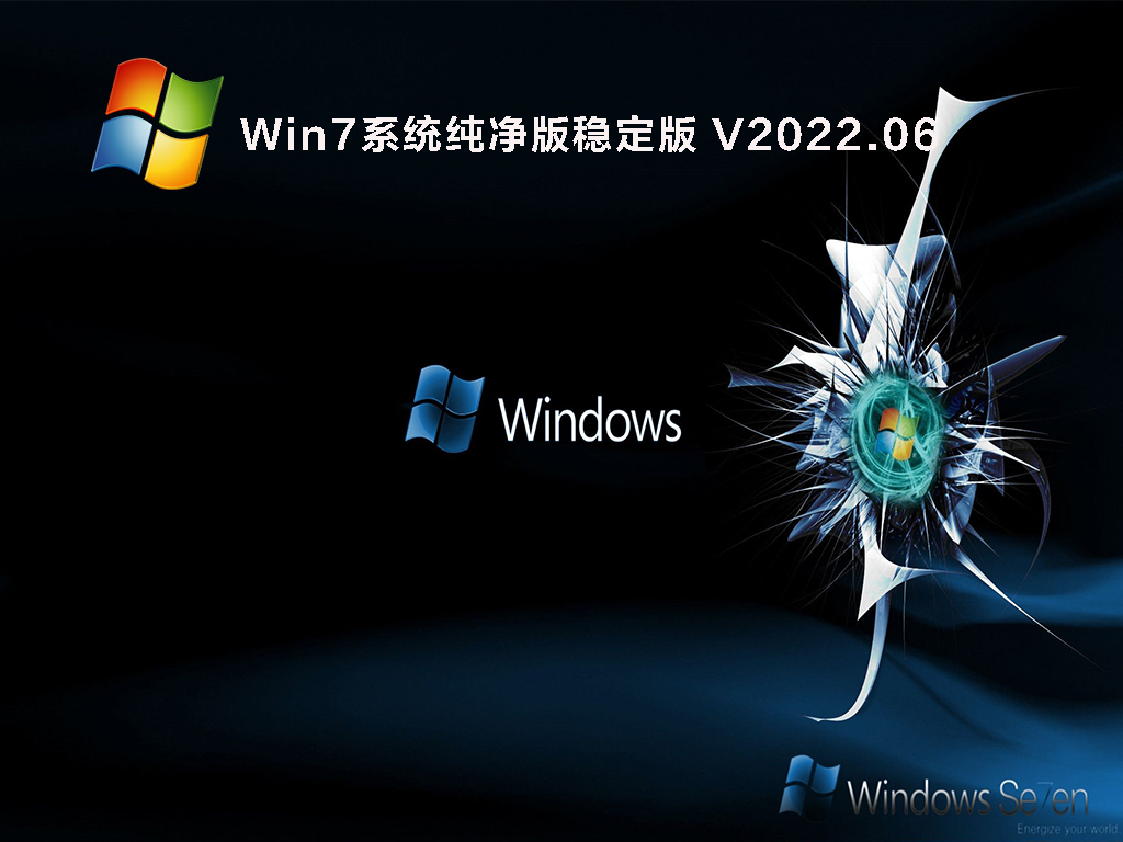 win7