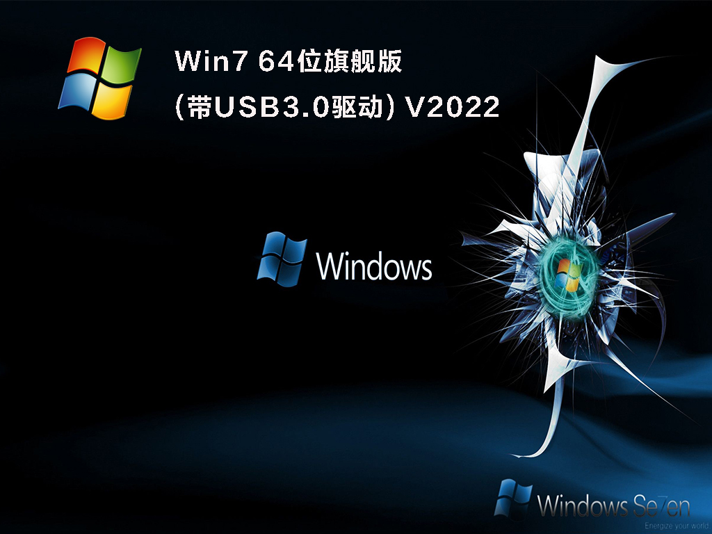 win7