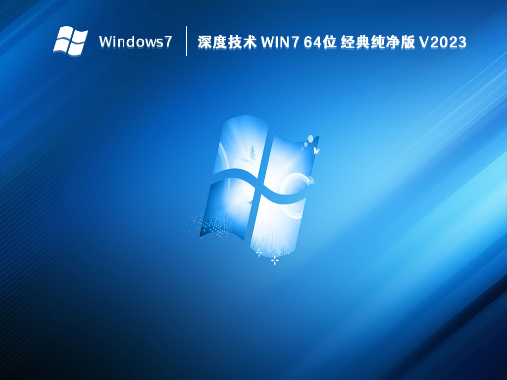 win7