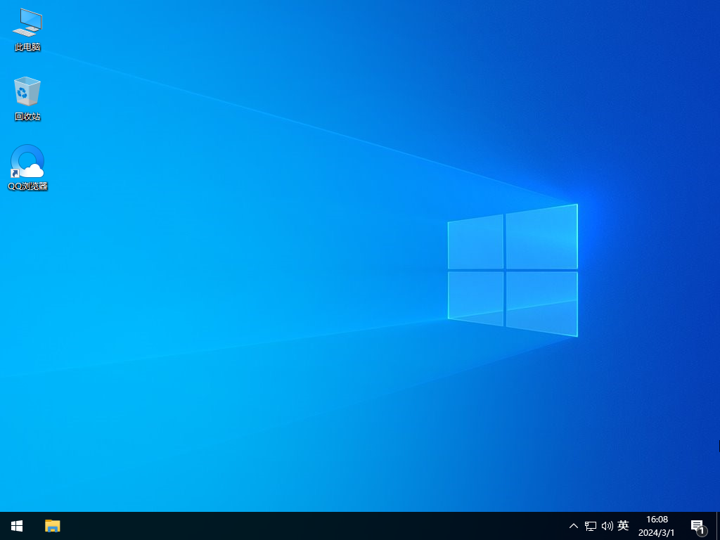 【三月更新】Windows10 22H2 64位专业版 V2024